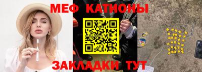 spice Бузулук