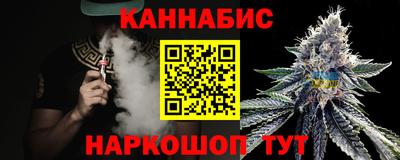 мескалин Будённовск