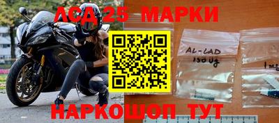 дмт Бугуруслан