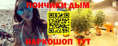 дмт Бугуруслан