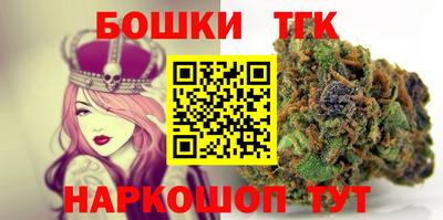 дмт Бугуруслан
