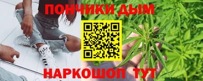 дмт Бугуруслан