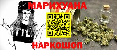 дмт Бугуруслан