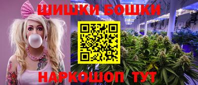 spice Бузулук