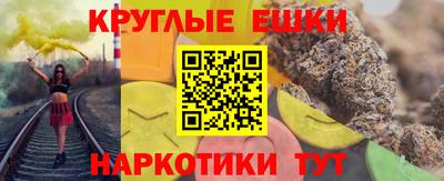 дмт Бугуруслан