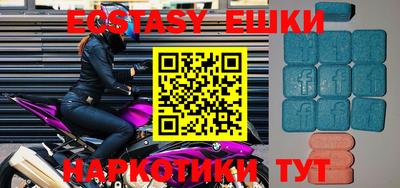 дмт Бугуруслан