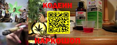 spice Бузулук