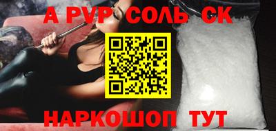 дмт Бугуруслан