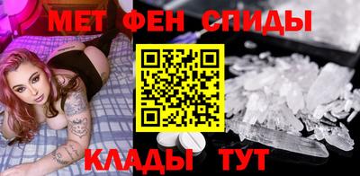 дмт Бугуруслан