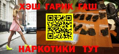 дмт Бугуруслан