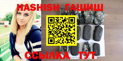 дмт Бугуруслан