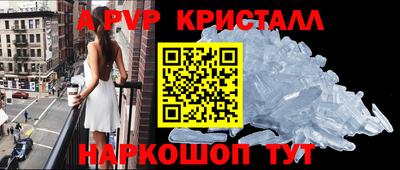 дмт Бугуруслан