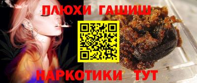 spice Бузулук