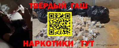 дмт Бугуруслан