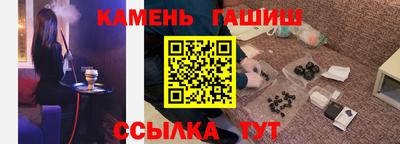 мескалин Будённовск