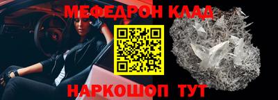 дмт Бугуруслан